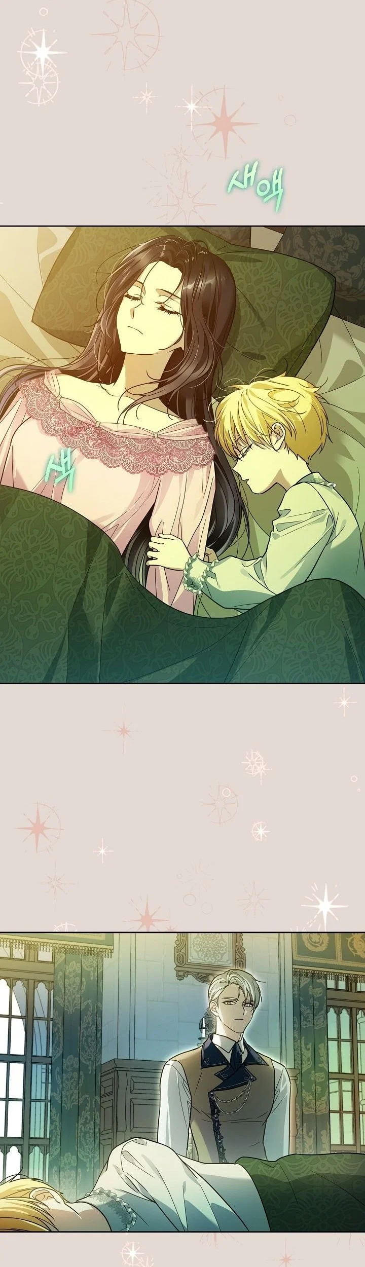 En Travesti - I Became a Fake Prince Chapter 22 - halaman 60