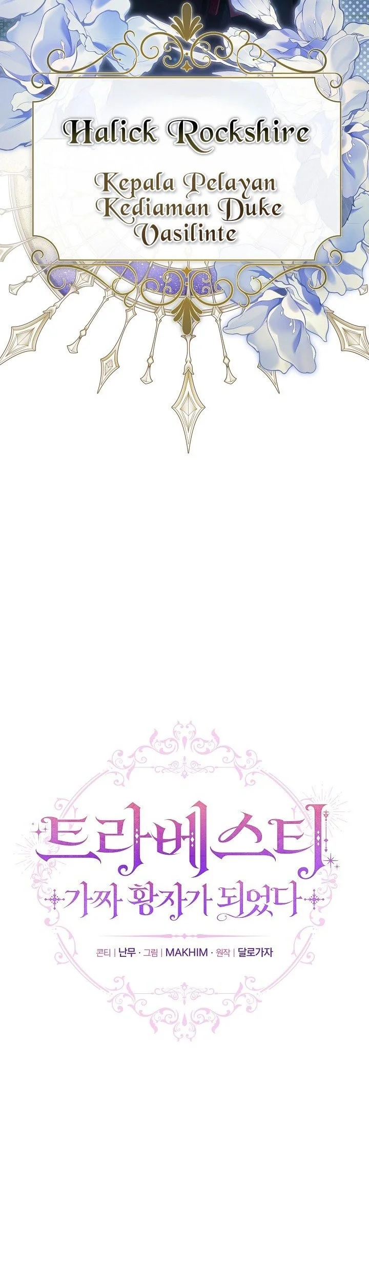 En Travesti - I Became a Fake Prince Chapter 23 - halaman 11