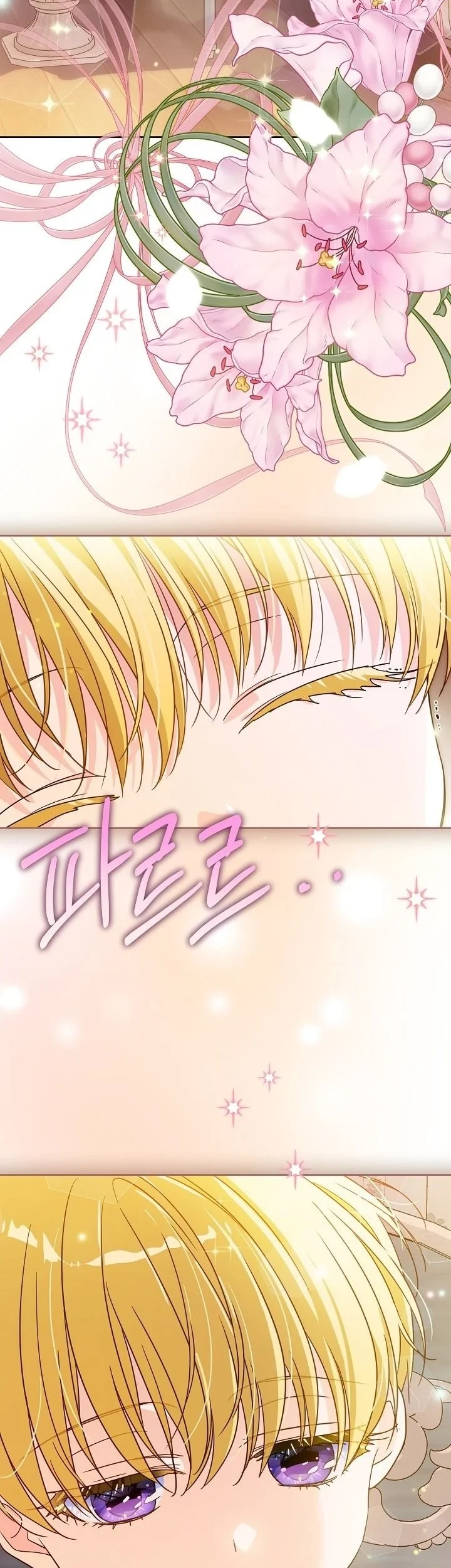 En Travesti - I Became a Fake Prince Chapter 24 - halaman 24