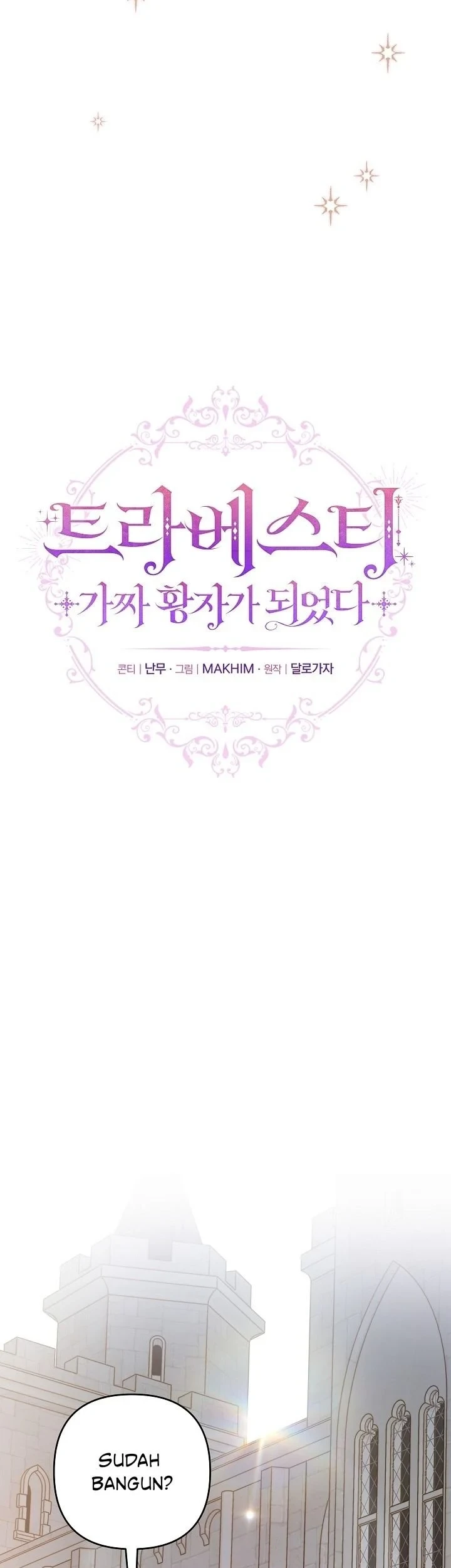 En Travesti - I Became a Fake Prince Chapter 24 - halaman 27