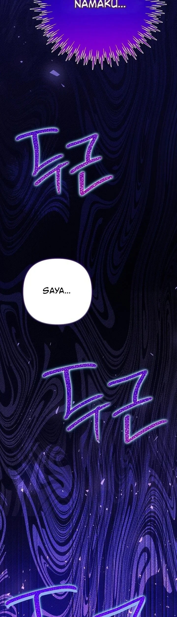 En Travesti - I Became a Fake Prince Chapter 24 - halaman 51