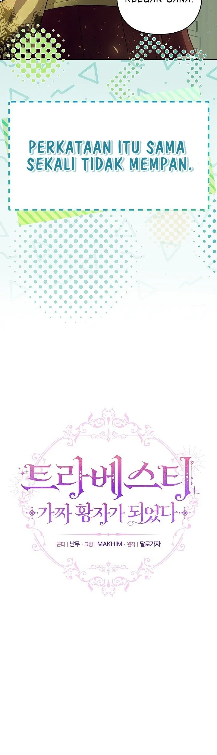 En Travesti - I Became a Fake Prince Chapter 25 - halaman 13