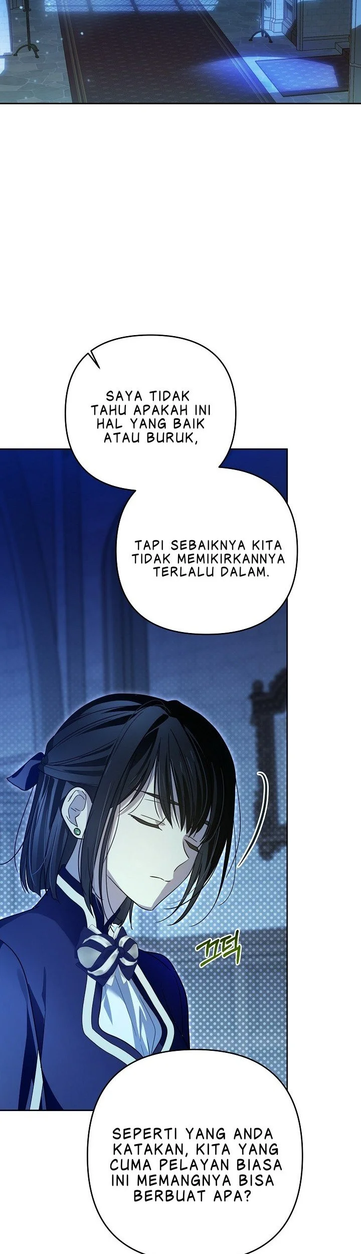 En Travesti - I Became a Fake Prince Chapter 25 - halaman 45