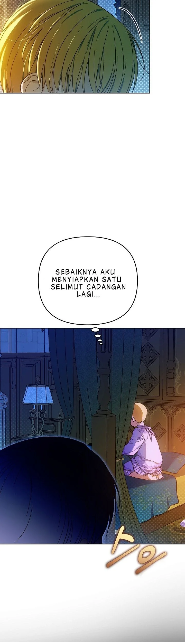 En Travesti - I Became a Fake Prince Chapter 25 - halaman 53
