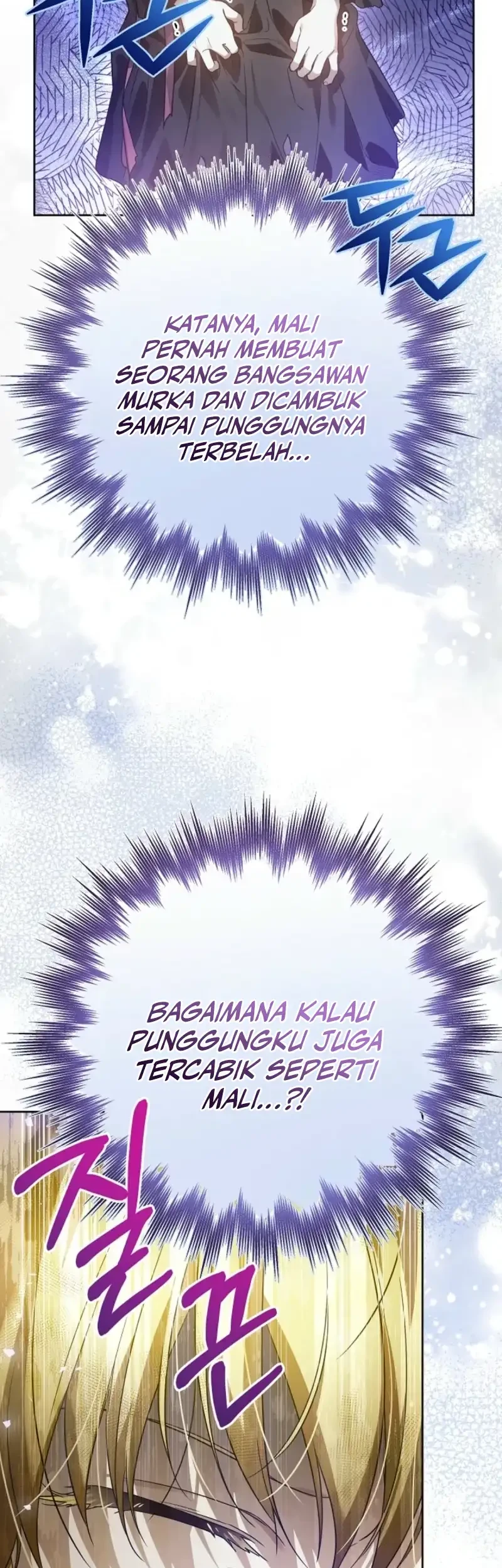 En Travesti - I Became a Fake Prince Chapter 3 - halaman 49