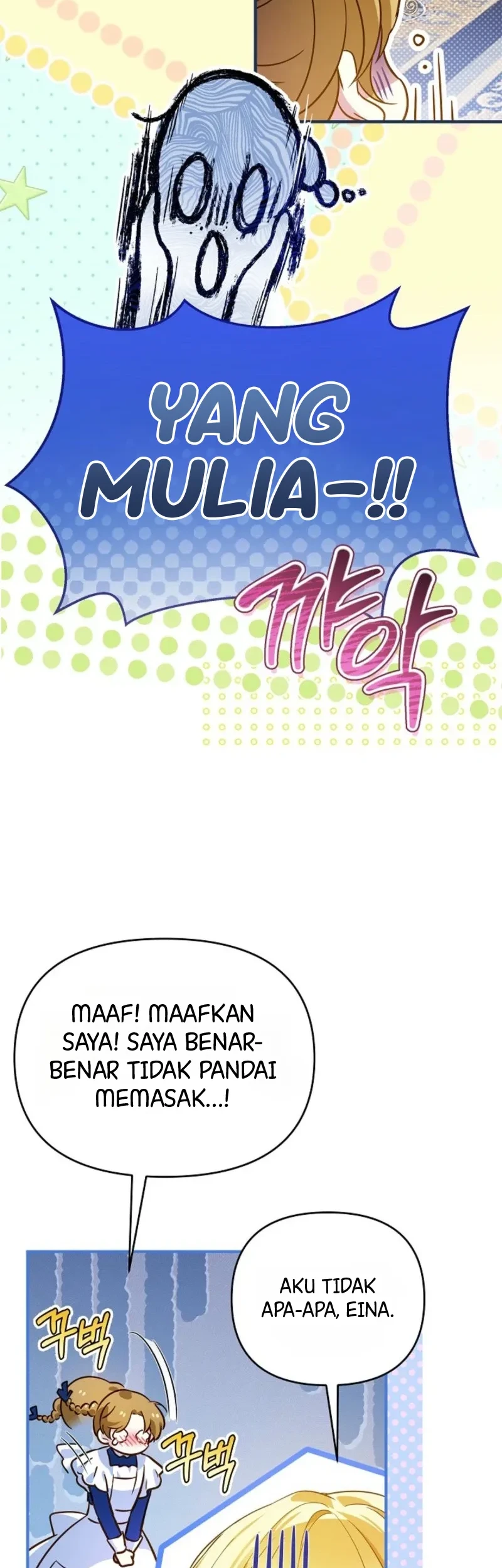En Travesti - I Became a Fake Prince Chapter 4 - halaman 15