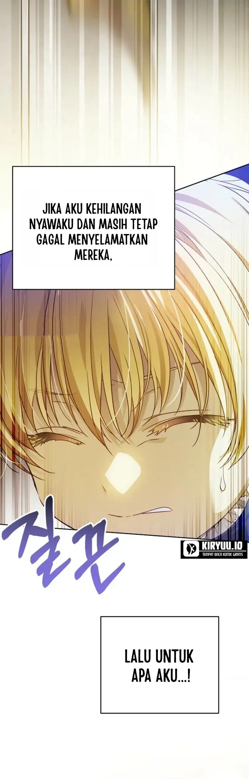 En Travesti - I Became a Fake Prince Chapter 6 - halaman 23