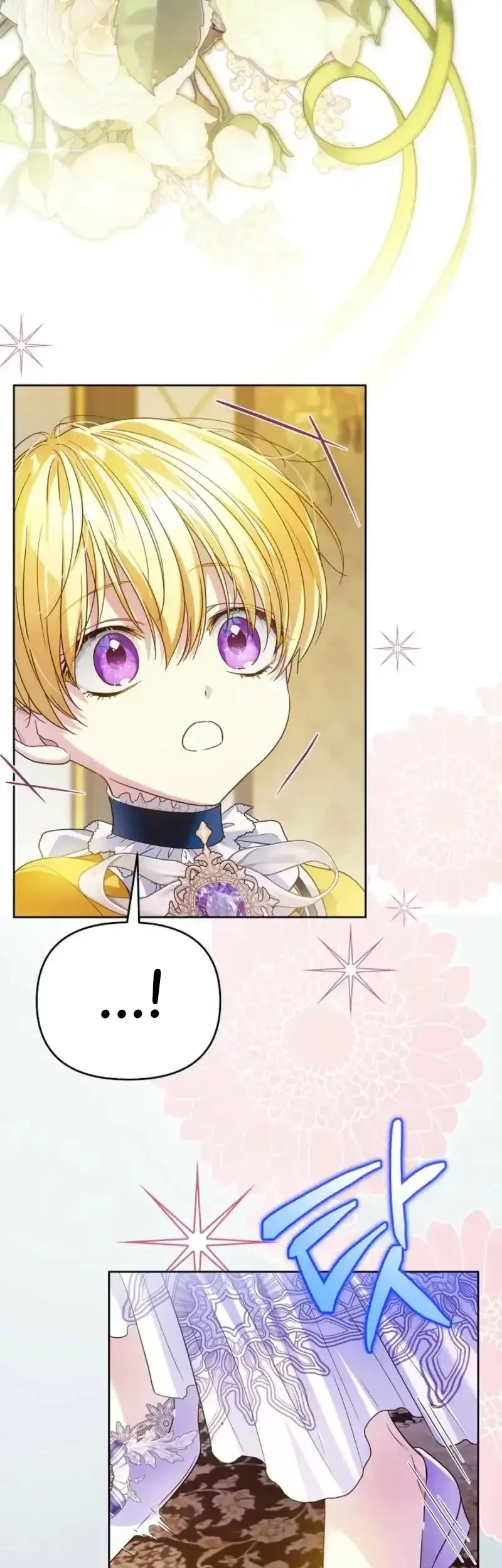 En Travesti - I Became a Fake Prince Chapter 7 - halaman 5