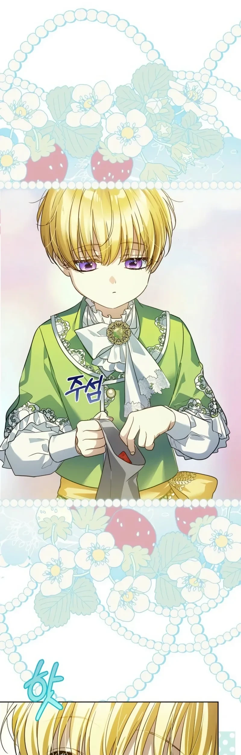 En Travesti - I Became a Fake Prince Chapter 9 - halaman 39