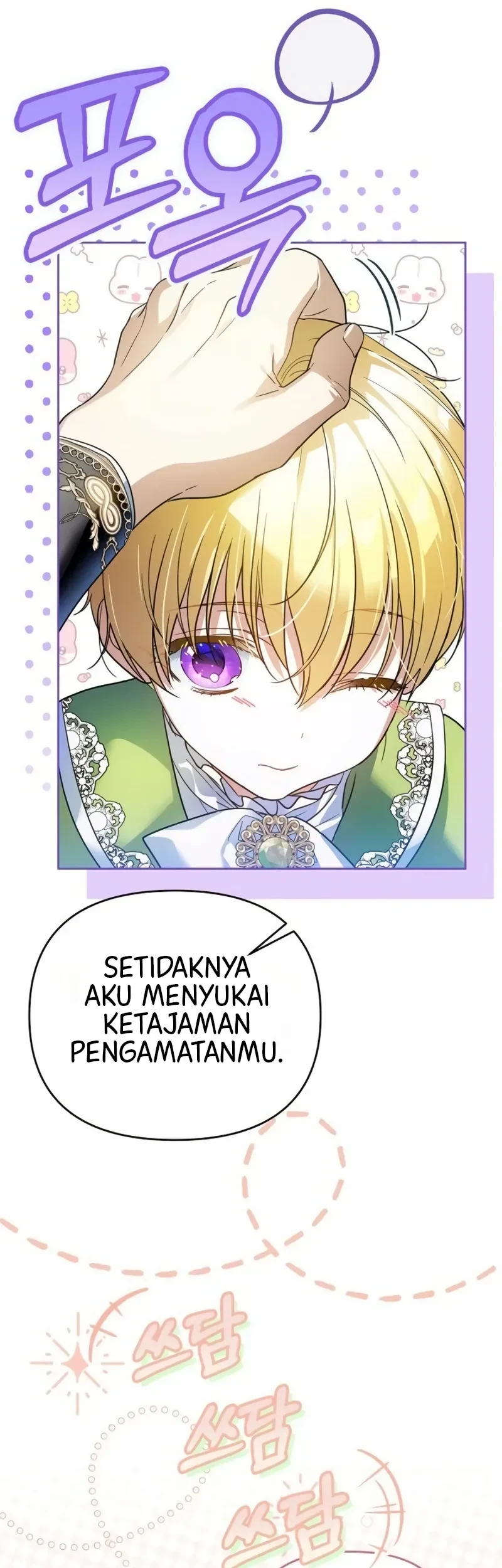 En Travesti - I Became a Fake Prince Chapter 9 - halaman 52