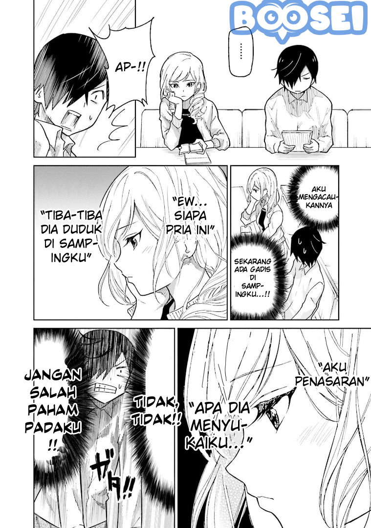 Enami-kun wa Ikiru no ga Tsurai Chapter 1 - halaman 12