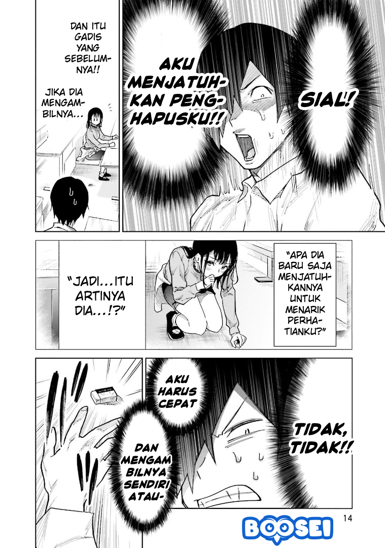 Enami-kun wa Ikiru no ga Tsurai Chapter 1 - halaman 14