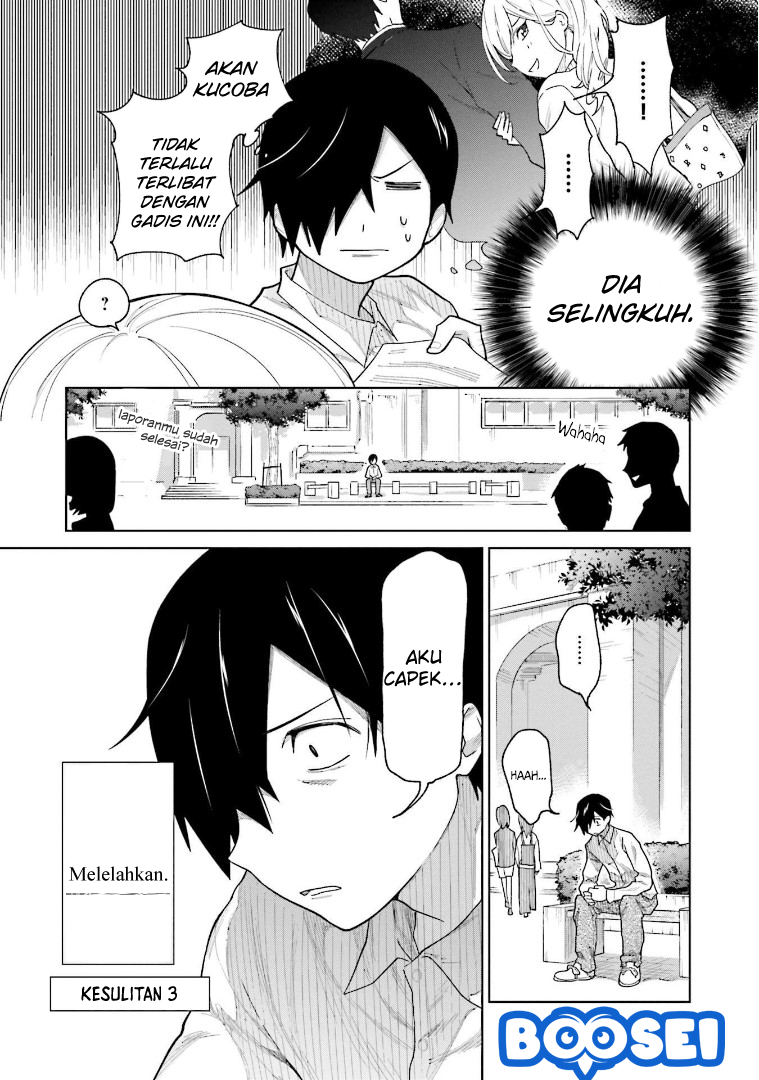 Enami-kun wa Ikiru no ga Tsurai Chapter 1 - halaman 19
