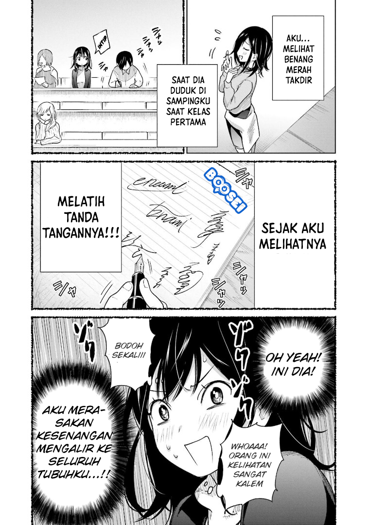 Enami-kun wa Ikiru no ga Tsurai Chapter 1 - halaman 31