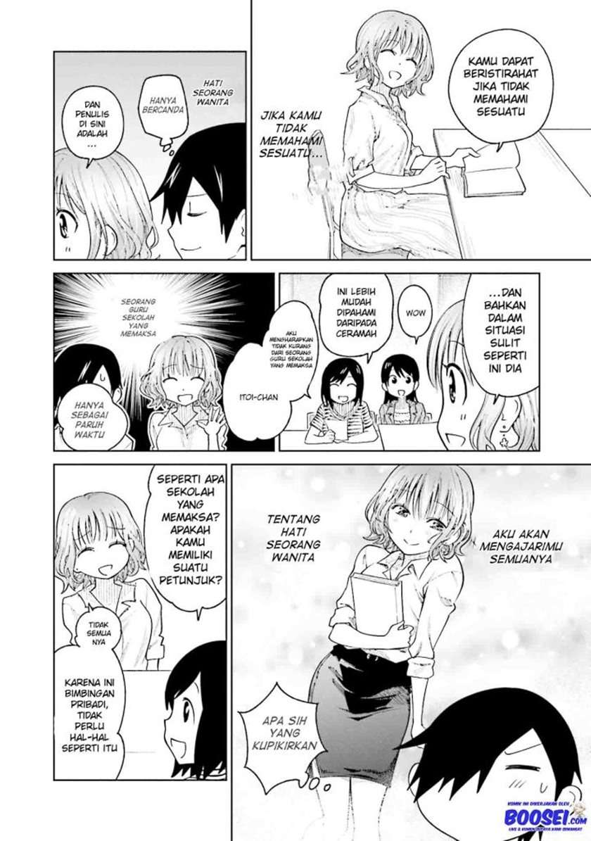 Enami-kun wa Ikiru no ga Tsurai Chapter 10 - halaman 12