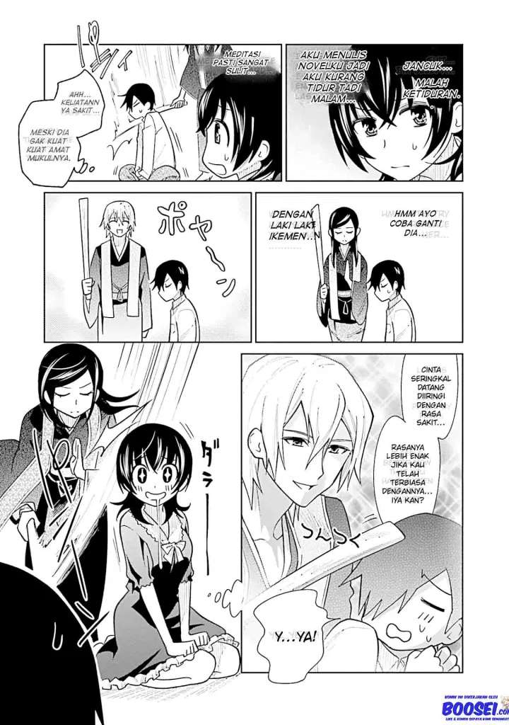 Enami-kun wa Ikiru no ga Tsurai Chapter 11 - halaman 11