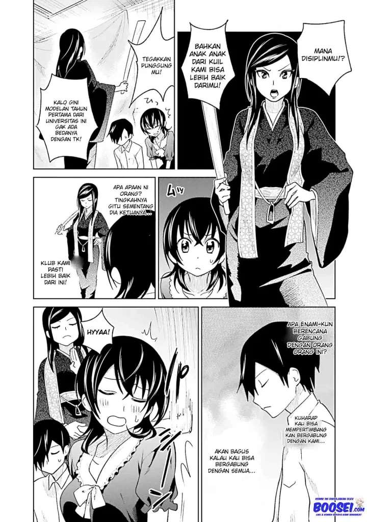 Enami-kun wa Ikiru no ga Tsurai Chapter 11 - halaman 12