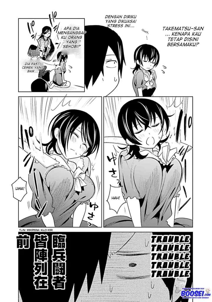 Enami-kun wa Ikiru no ga Tsurai Chapter 11 - halaman 13