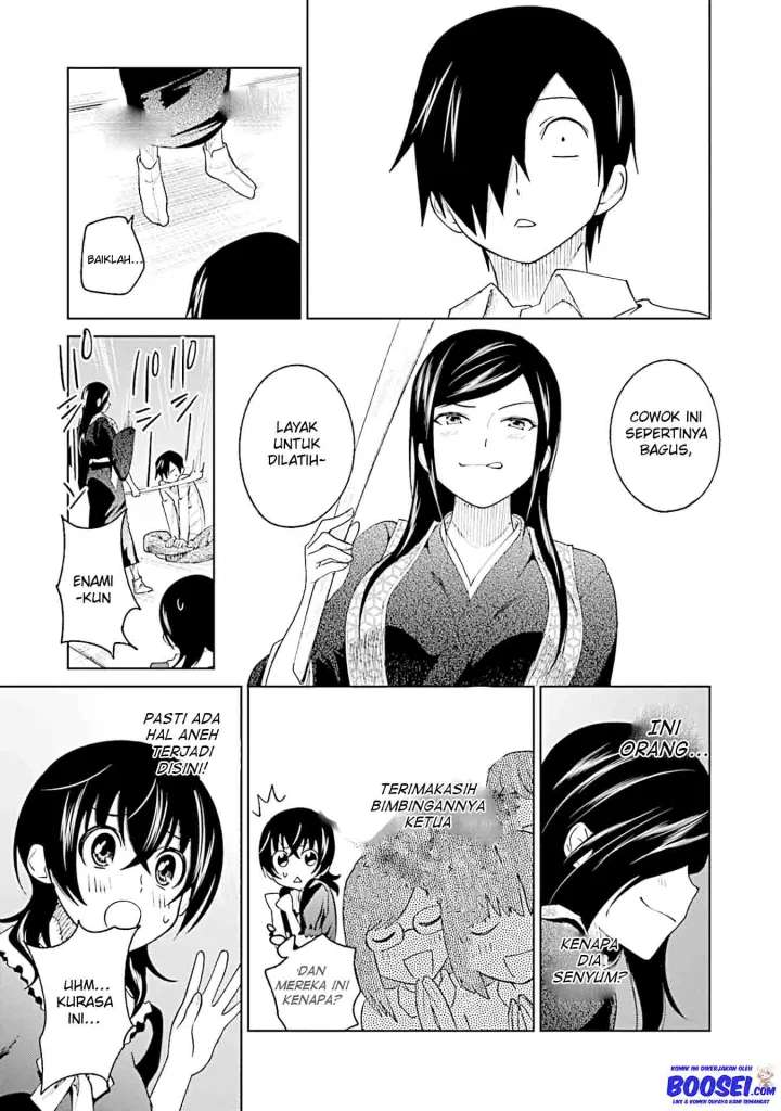 Enami-kun wa Ikiru no ga Tsurai Chapter 11 - halaman 15