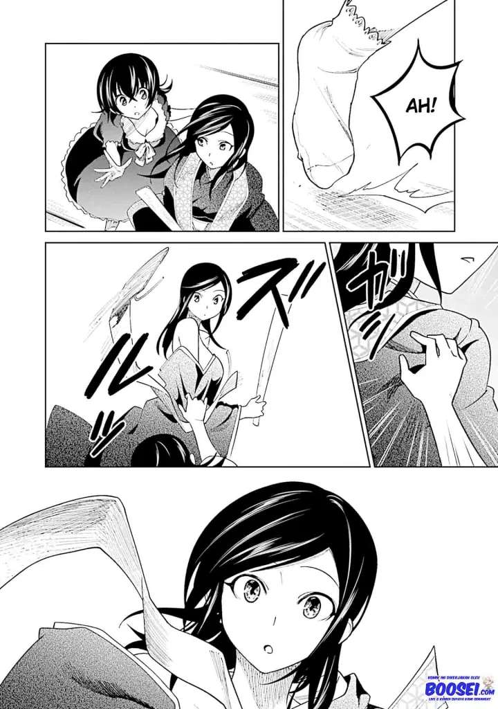 Enami-kun wa Ikiru no ga Tsurai Chapter 11 - halaman 16