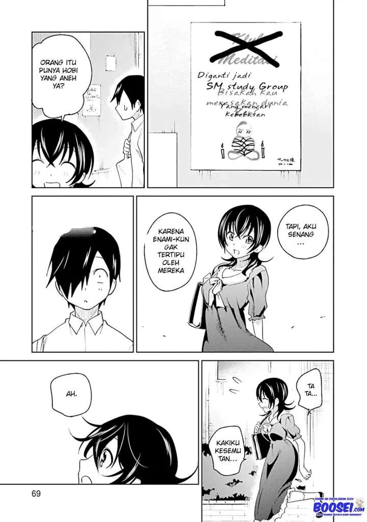 Enami-kun wa Ikiru no ga Tsurai Chapter 11 - halaman 19