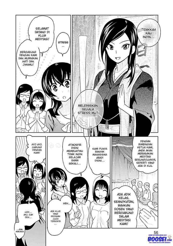 Enami-kun wa Ikiru no ga Tsurai Chapter 11 - halaman 6