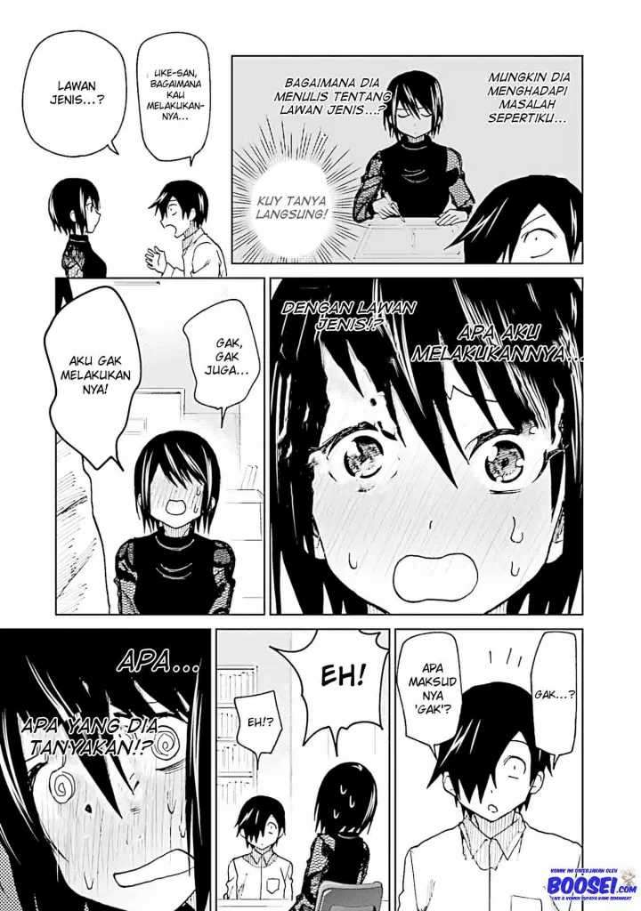 Enami-kun wa Ikiru no ga Tsurai Chapter 12 - halaman 15