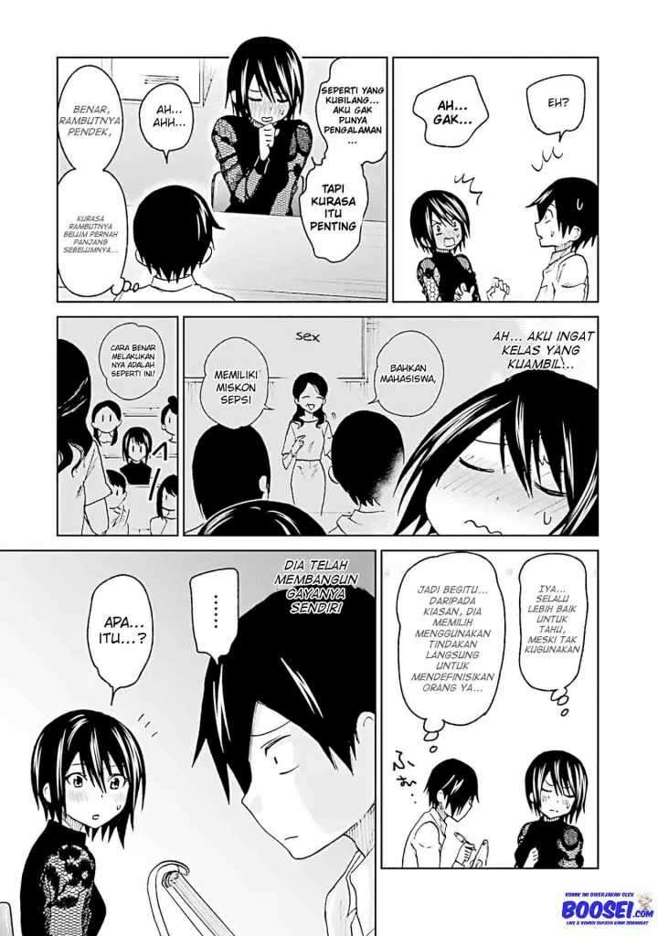 Enami-kun wa Ikiru no ga Tsurai Chapter 12 - halaman 21