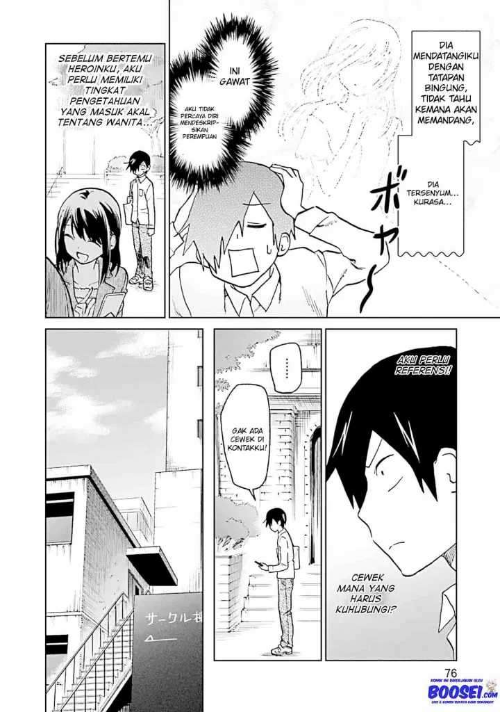 Enami-kun wa Ikiru no ga Tsurai Chapter 12 - halaman 6