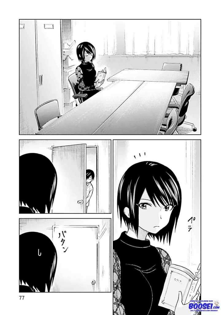 Enami-kun wa Ikiru no ga Tsurai Chapter 12 - halaman 7