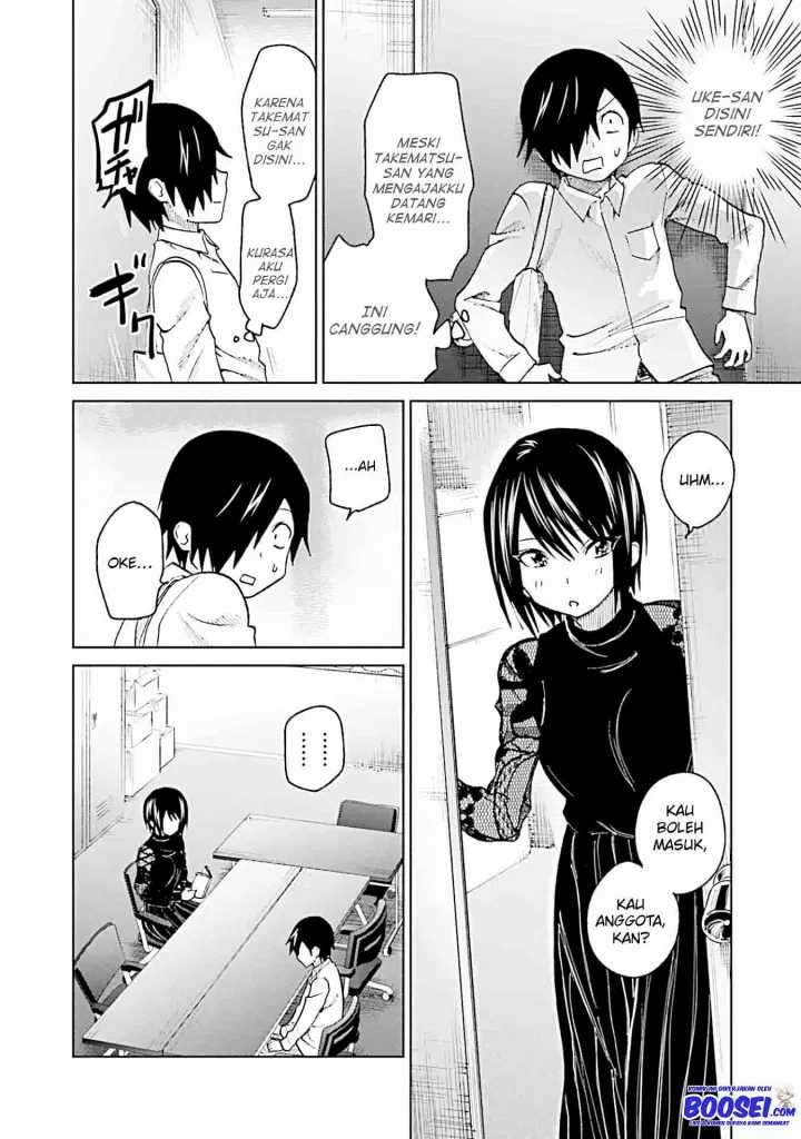 Enami-kun wa Ikiru no ga Tsurai Chapter 12 - halaman 8
