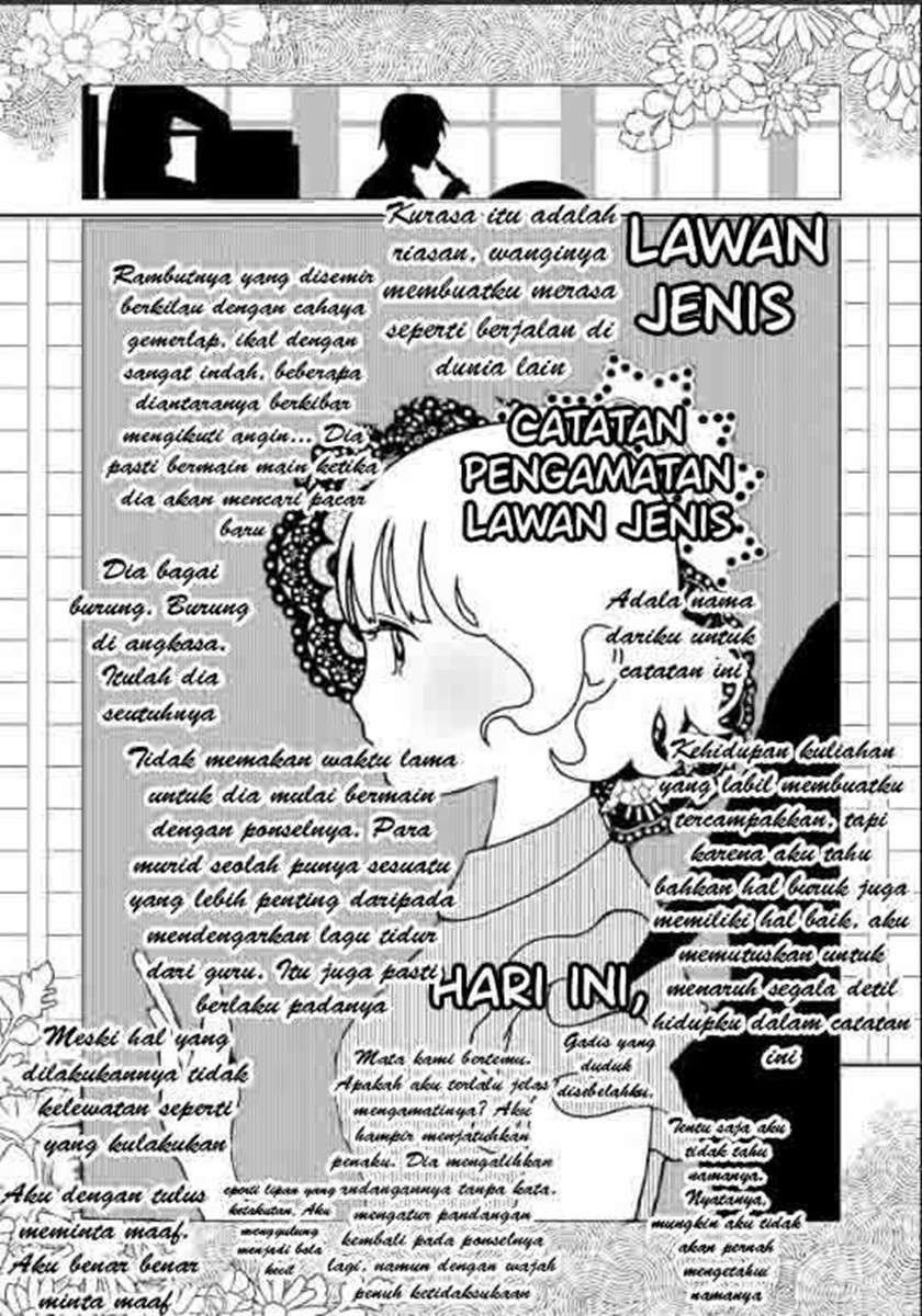 Enami-kun wa Ikiru no ga Tsurai Chapter 13 - halaman 18