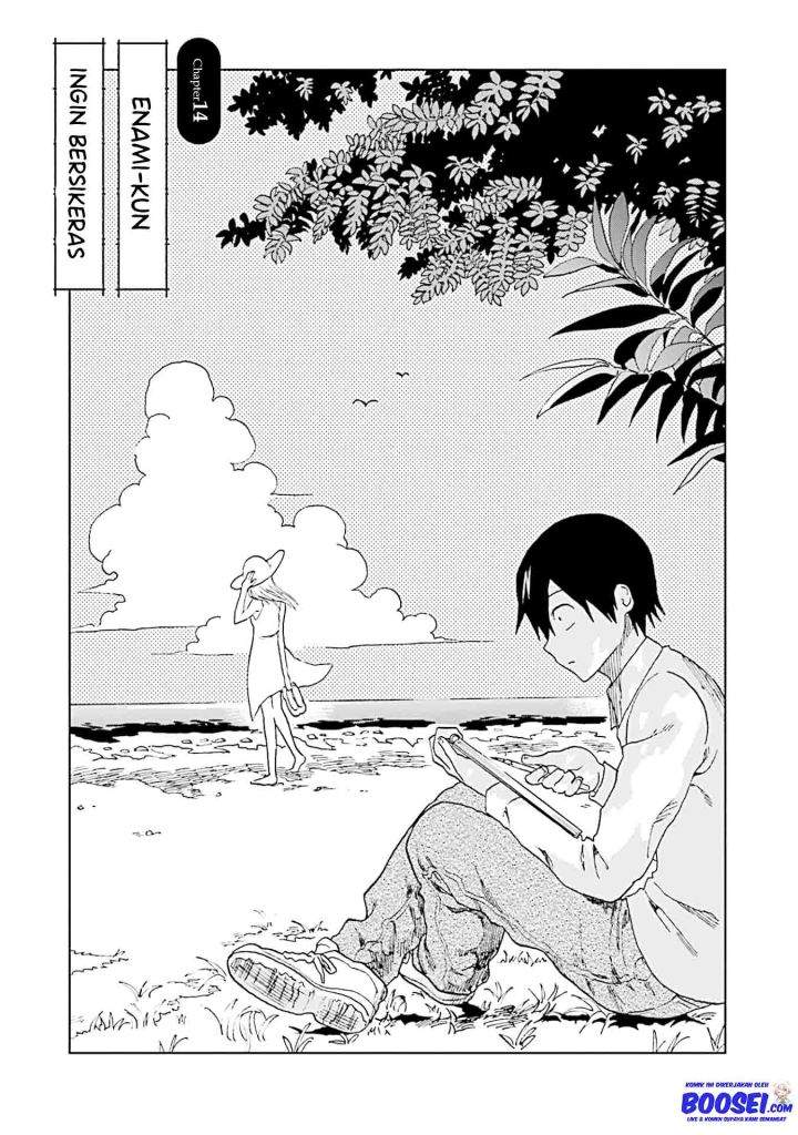 Enami-kun wa Ikiru no ga Tsurai Chapter 14 - halaman 3