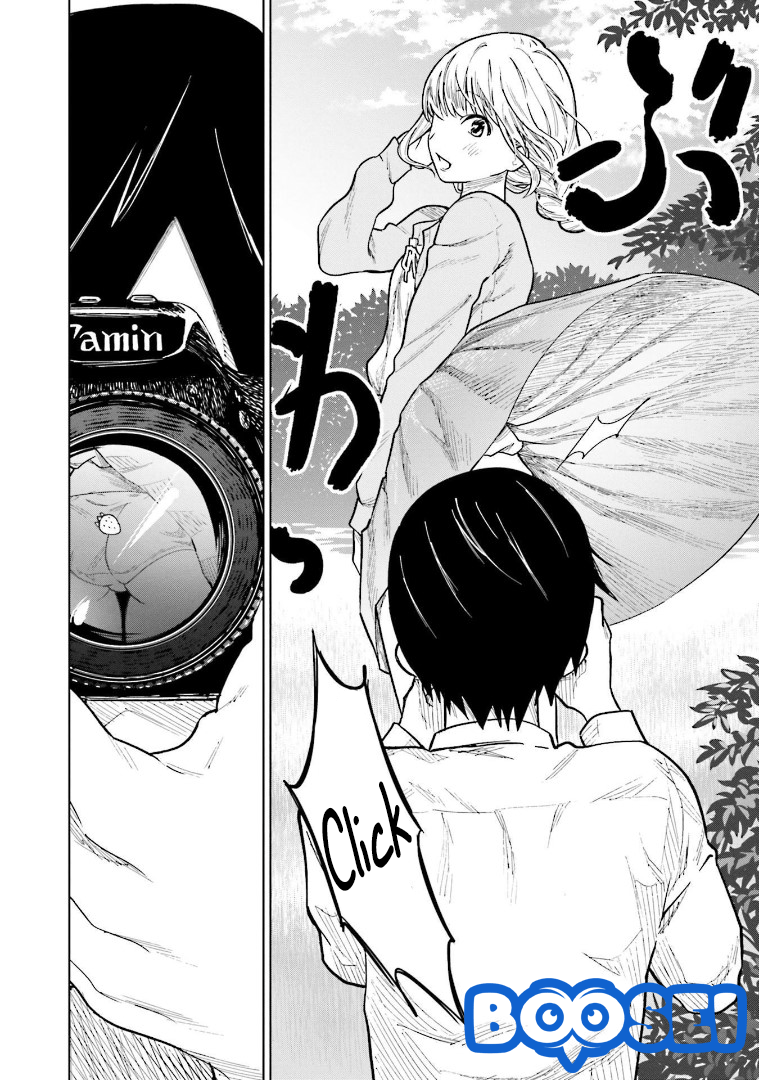 Enami-kun wa Ikiru no ga Tsurai Chapter 2 - halaman 11