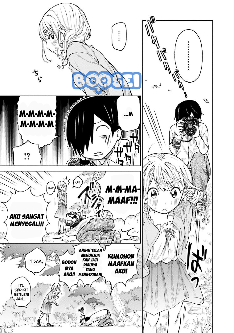 Enami-kun wa Ikiru no ga Tsurai Chapter 2 - halaman 12