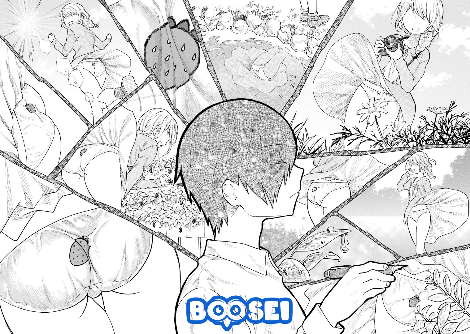 Enami-kun wa Ikiru no ga Tsurai Chapter 2 - halaman 15