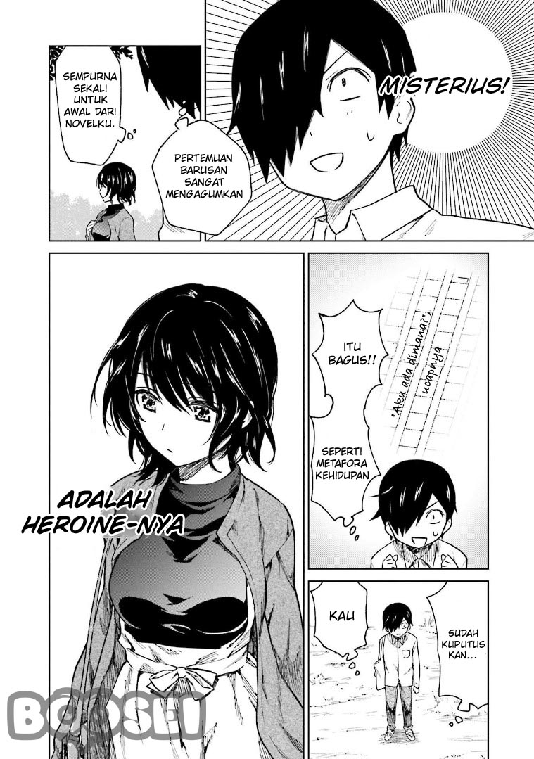 Enami-kun wa Ikiru no ga Tsurai Chapter 3 - halaman 15