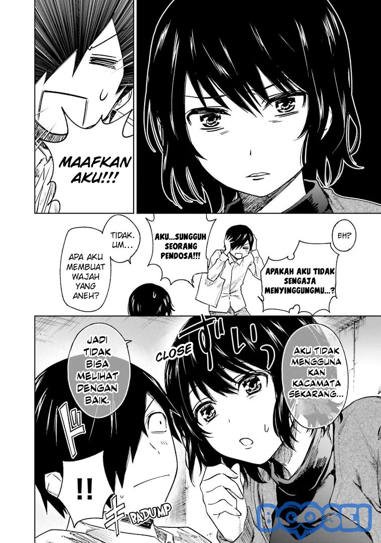 Enami-kun wa Ikiru no ga Tsurai Chapter 3 - halaman 21