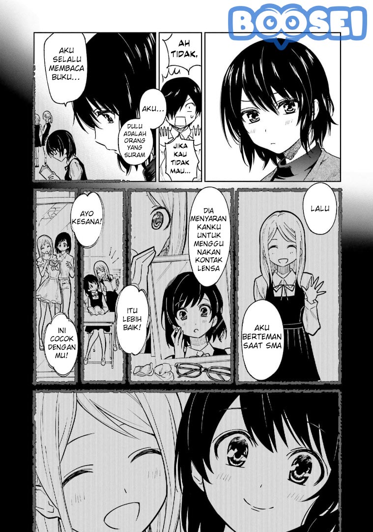 Enami-kun wa Ikiru no ga Tsurai Chapter 3 - halaman 23