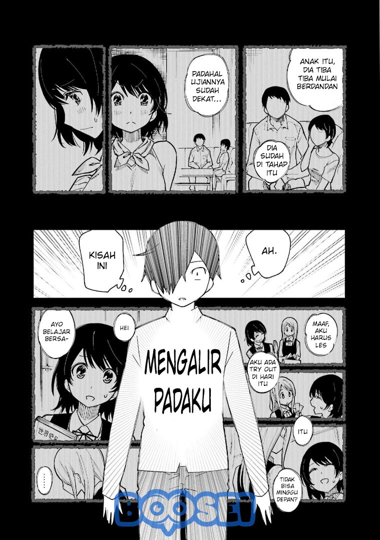 Enami-kun wa Ikiru no ga Tsurai Chapter 3 - halaman 24