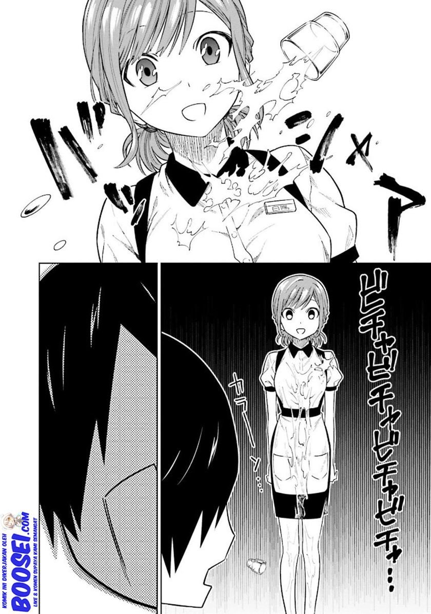 Enami-kun wa Ikiru no ga Tsurai Chapter 4 - halaman 18