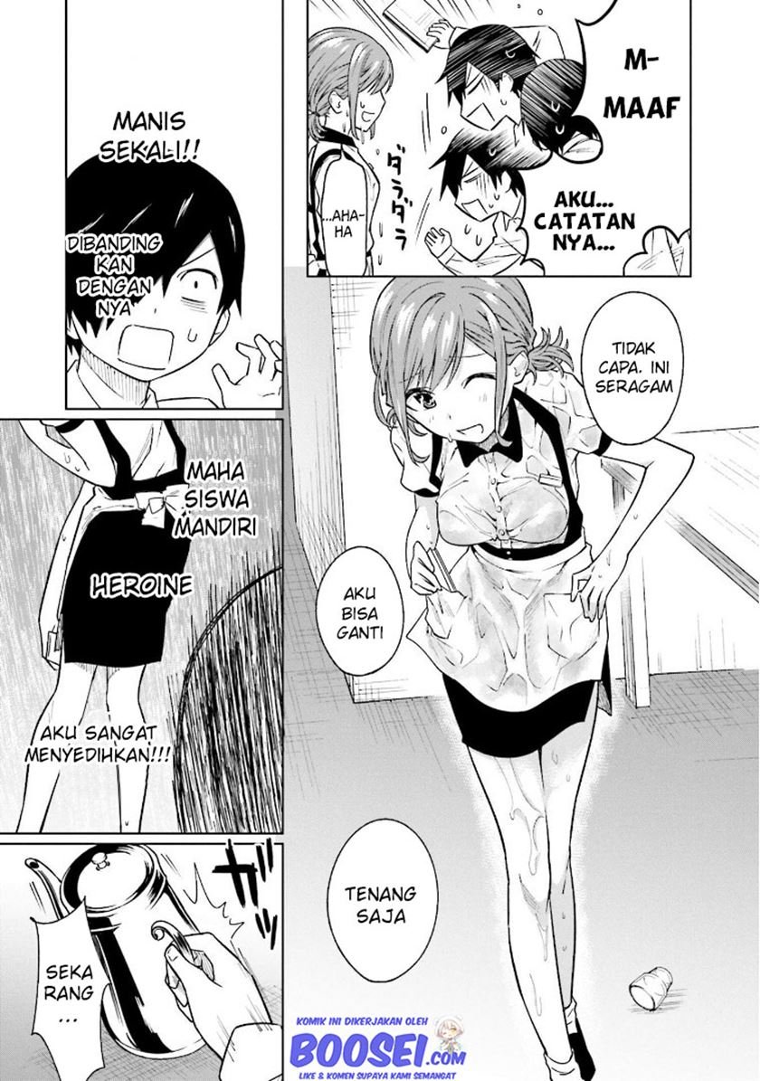 Enami-kun wa Ikiru no ga Tsurai Chapter 4 - halaman 19