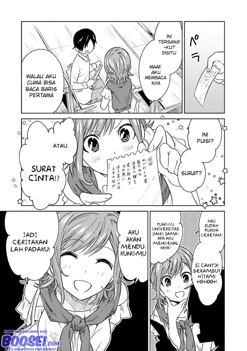 Enami-kun wa Ikiru no ga Tsurai Chapter 4 - halaman 23