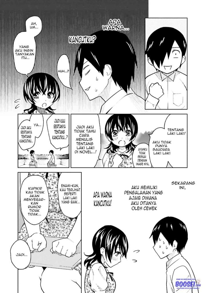 Enami-kun wa Ikiru no ga Tsurai Chapter 6 - halaman 11