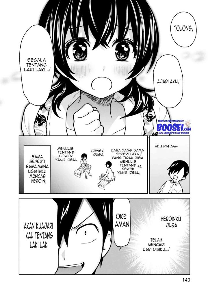 Enami-kun wa Ikiru no ga Tsurai Chapter 6 - halaman 12