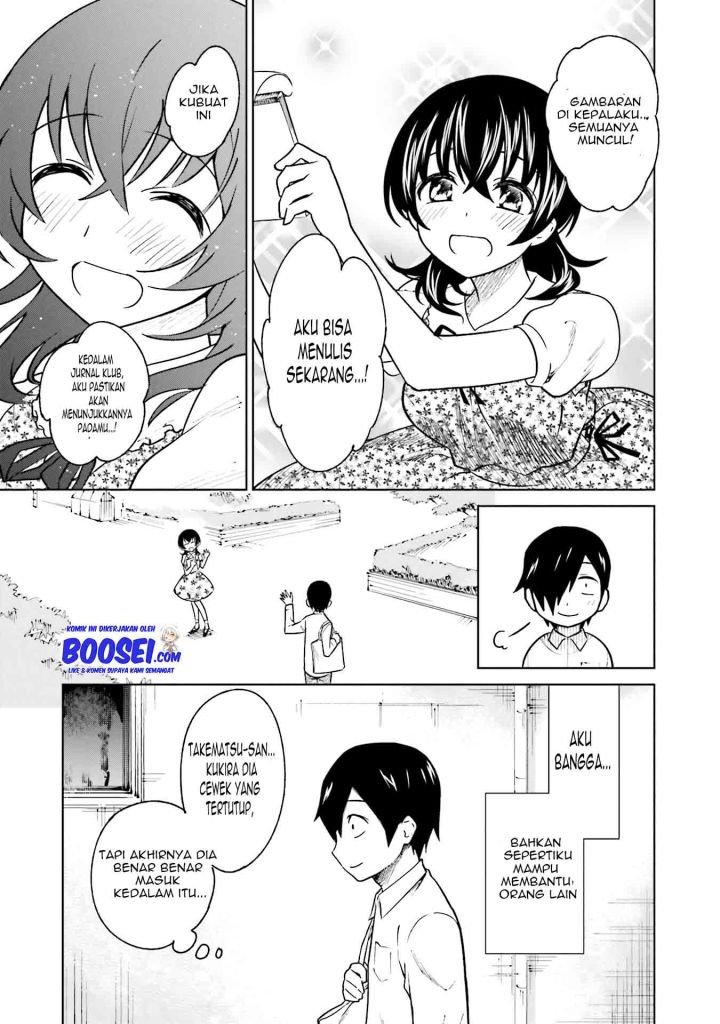 Enami-kun wa Ikiru no ga Tsurai Chapter 6 - halaman 15