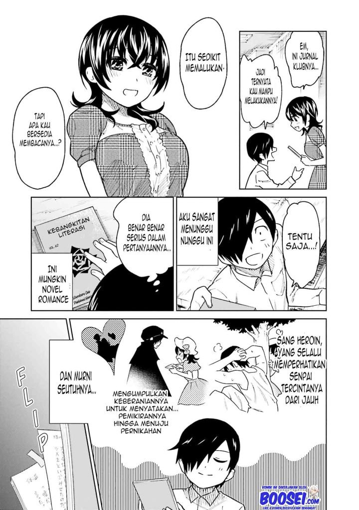 Enami-kun wa Ikiru no ga Tsurai Chapter 6 - halaman 17