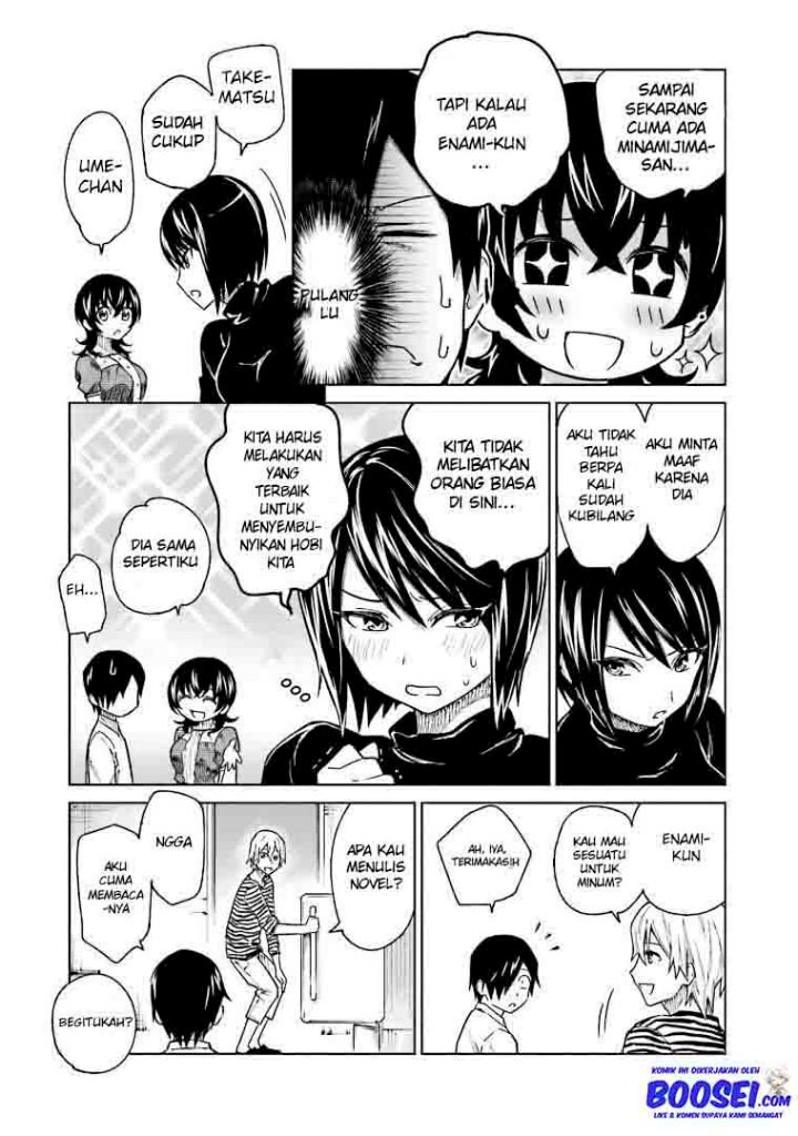 Enami-kun wa Ikiru no ga Tsurai Chapter 7 - halaman 11