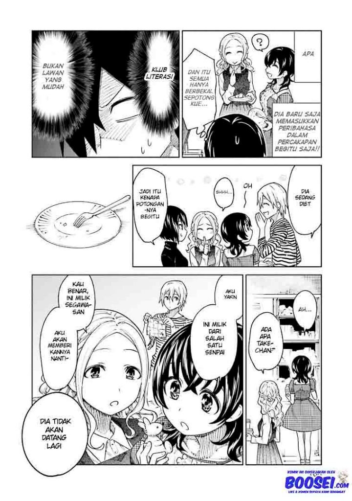 Enami-kun wa Ikiru no ga Tsurai Chapter 7 - halaman 14