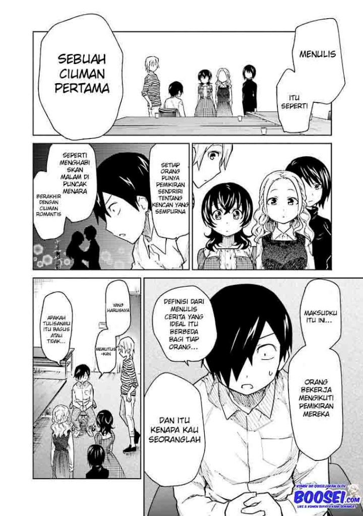 Enami-kun wa Ikiru no ga Tsurai Chapter 7 - halaman 18